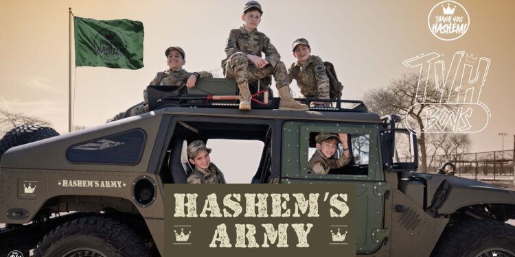 Hashem's Army - TYH Boys YT