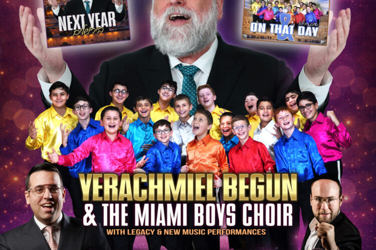 PESACH-2026-ALBUM-RELEASE--scaled