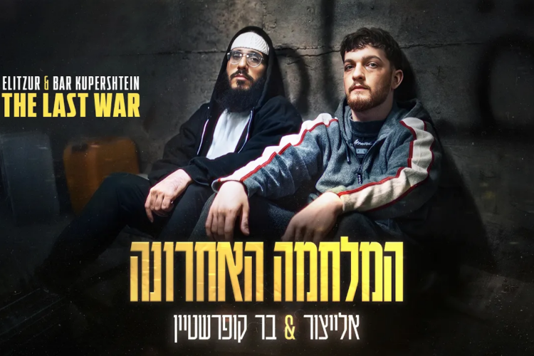 Screenshot 2026-03-25 124000