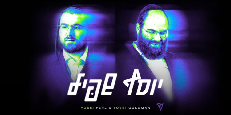 YT Thumbnail • Yosef Shpiel [Medley] • Yossi Goldman & Yossi Perl @MusicOnTime