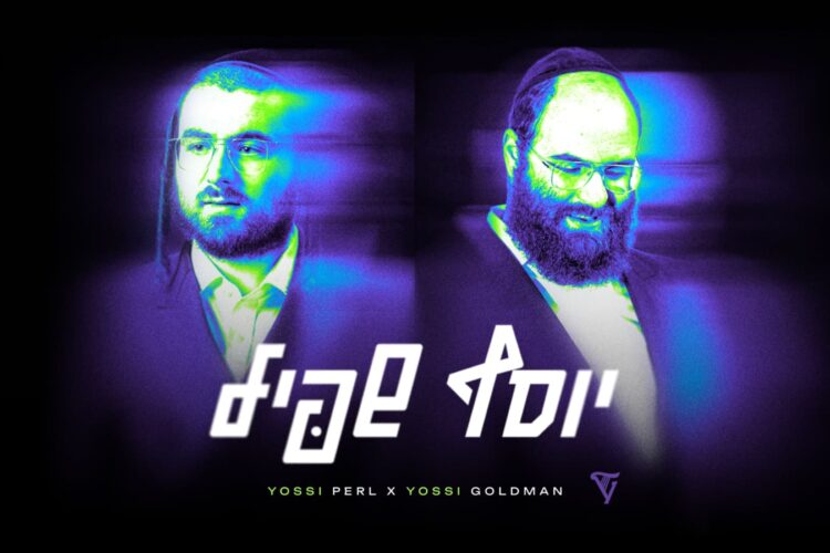 YT Thumbnail • Yosef Shpiel [Medley] • Yossi Goldman & Yossi Perl @MusicOnTime