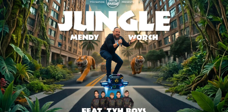Jungle - 2