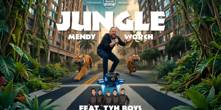 Jungle - 2