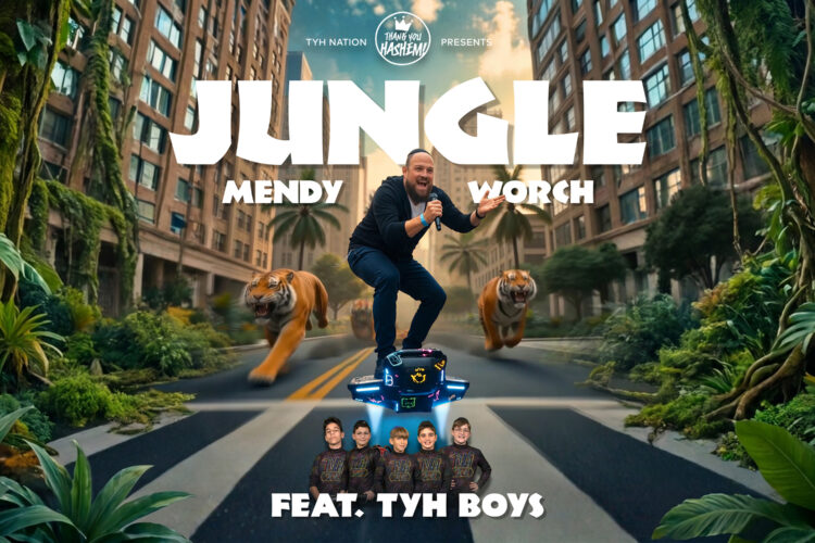 Jungle - 2