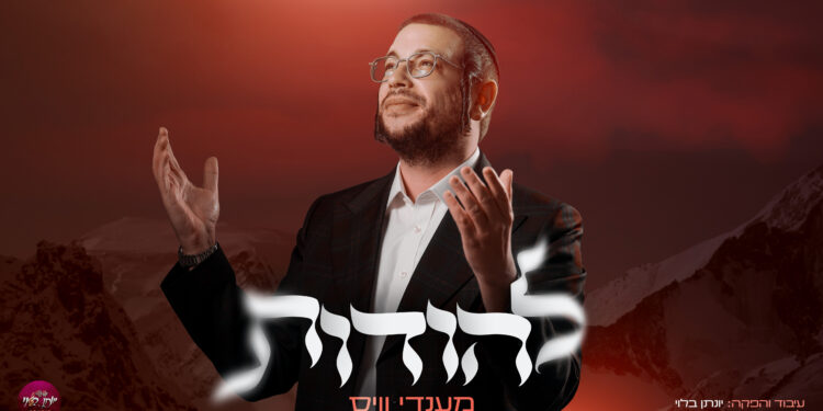 עטיפה מלבנית