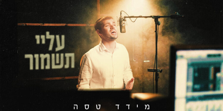 עטיפה(2)