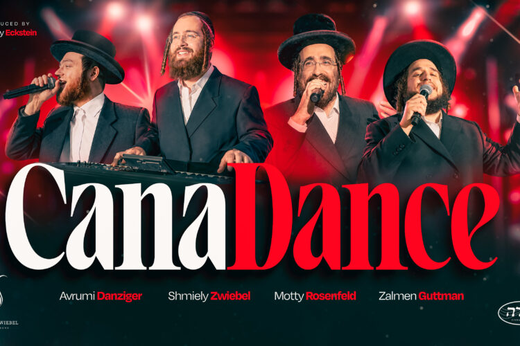 YT Thumbnail • CanaDance [Medley] • Shmiely Zwiebel Productions, Motty Rosenfeld, Zalmen Guttman & Avrumi Danziger @MusicOnTime