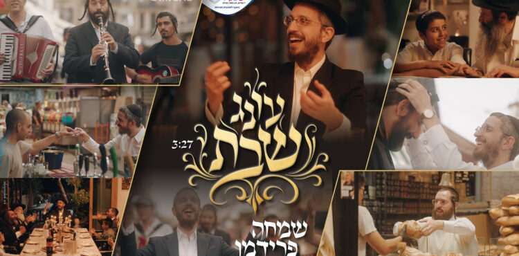 מלבן(1)