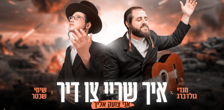 עטיפה מלבנית