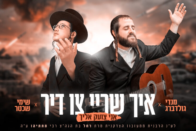 עטיפה מלבנית