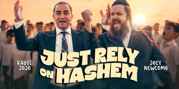 Just Rely on Hashem Thumbnail_V1