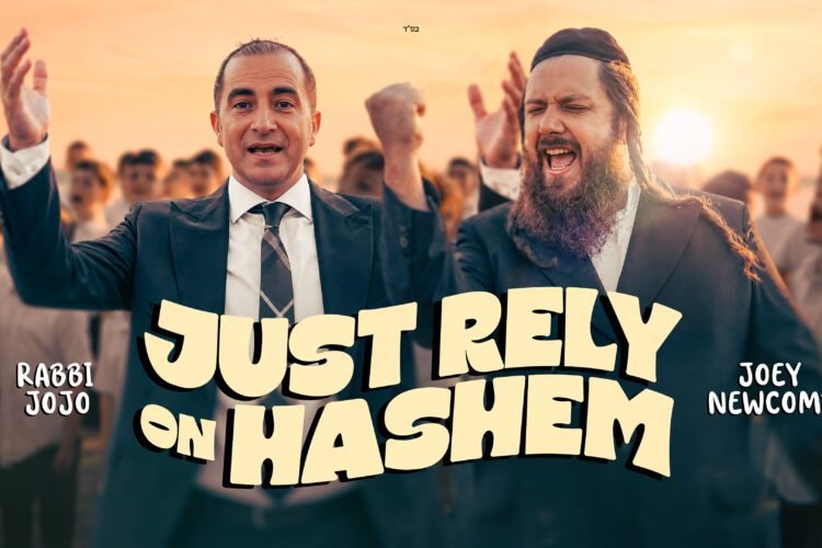 Just Rely on Hashem Thumbnail_V1