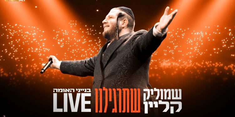 מלבן - שתרגילנו(1)