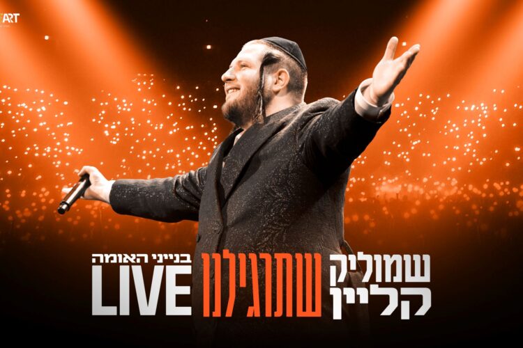 מלבן - שתרגילנו(1)