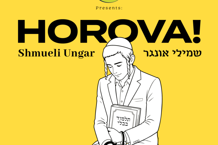 ריבוע(2)