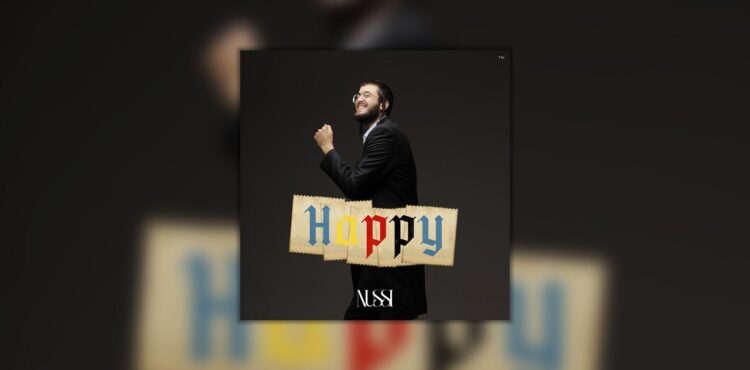 youtube cover