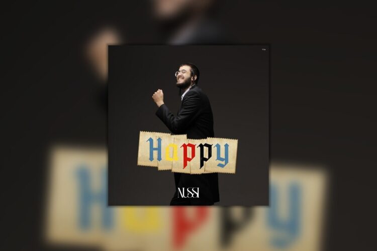 youtube cover