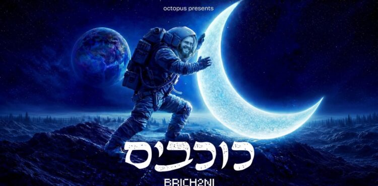 _עטיפה מלבנית(1)