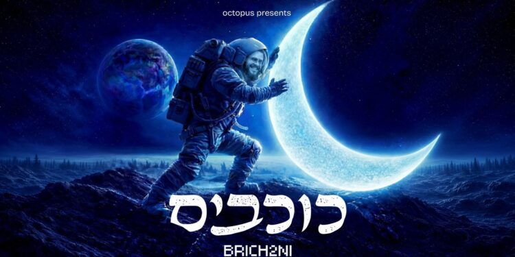 _עטיפה מלבנית(1)