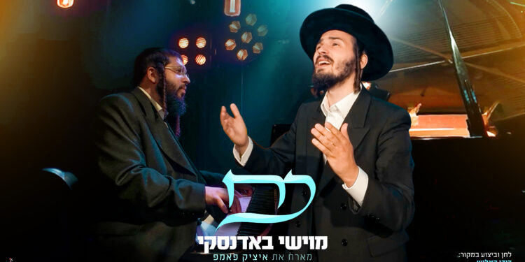 עטיפה מלבנית(2)