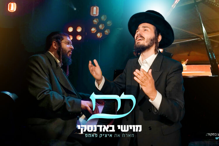 עטיפה מלבנית(2)