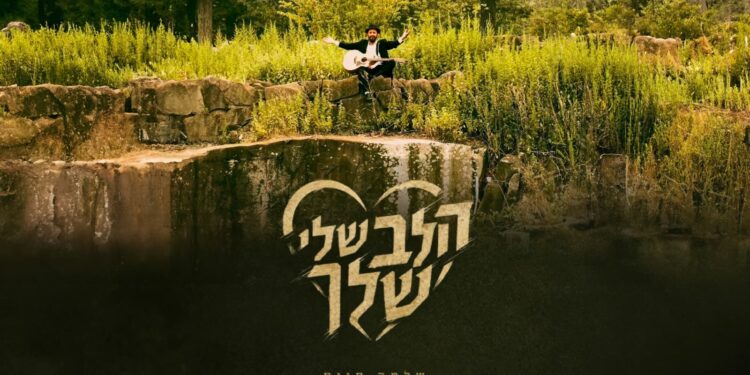 עטיפה(2)