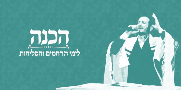 עטיפה מלבנית