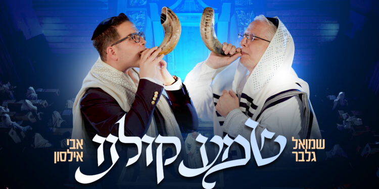 עטיפה(8)