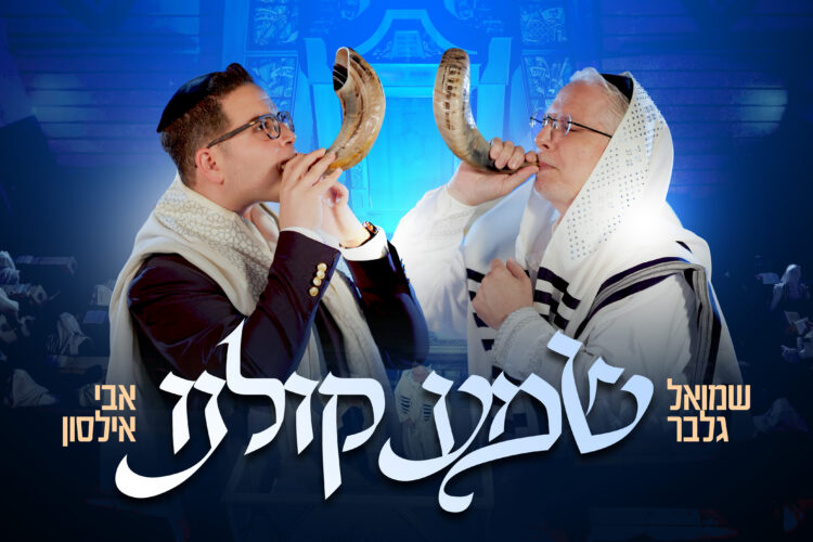 עטיפה(8)