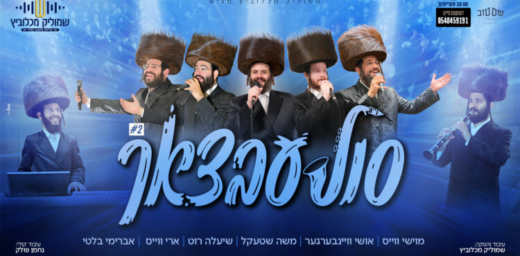 עטיפה מלבנית