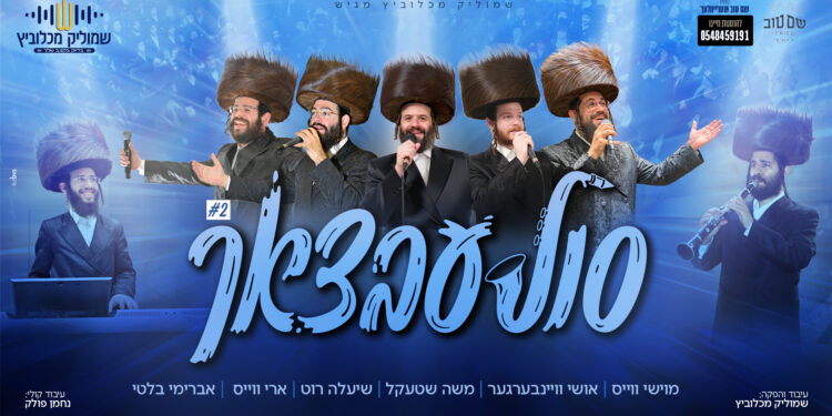 עטיפה מלבנית