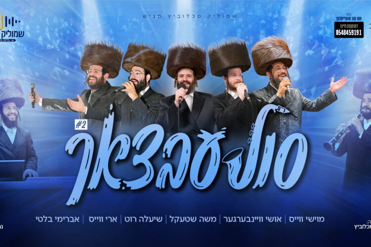 עטיפה מלבנית