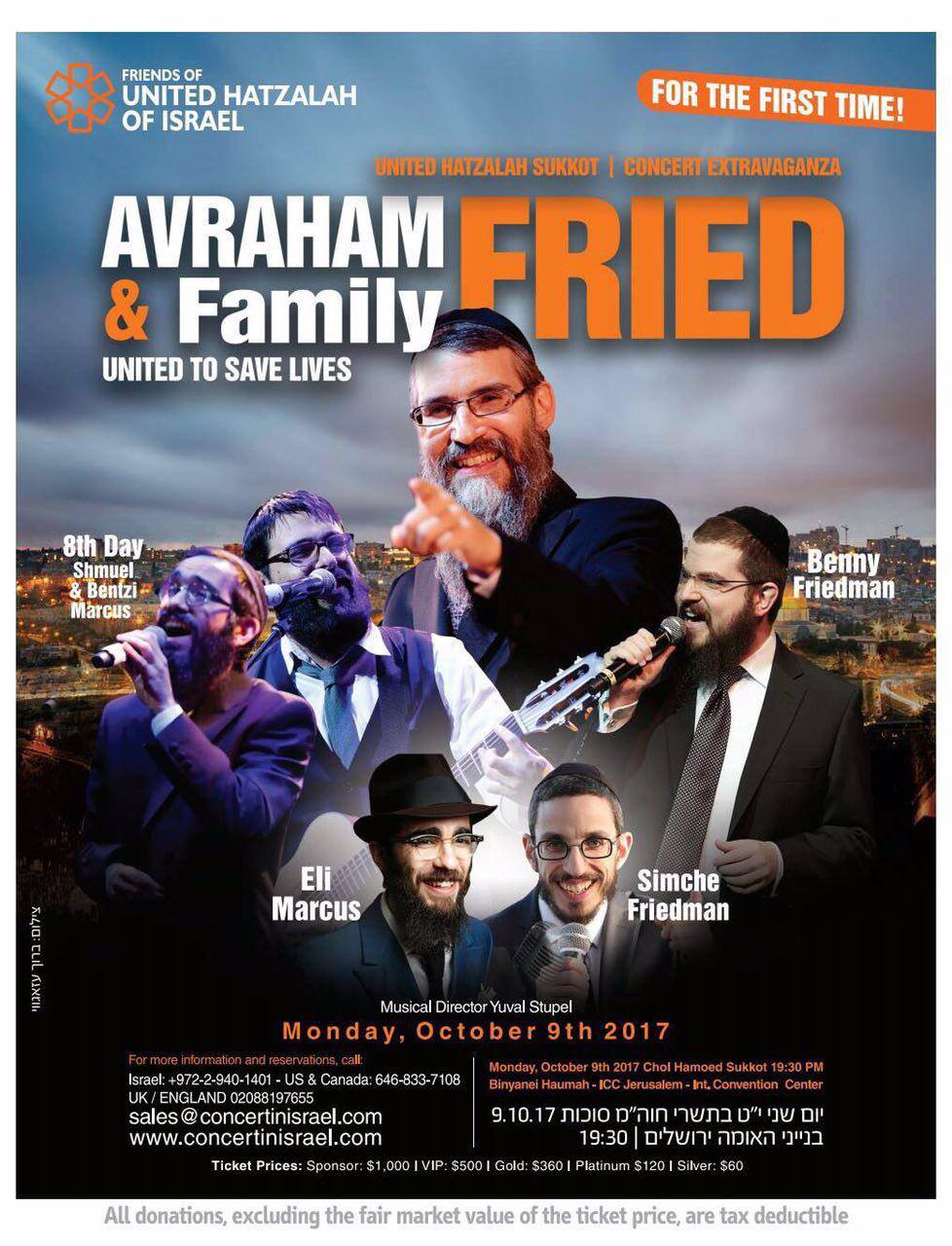 United Hatzalah Sukkot Concert Extravaganza Avraham Fried Family
