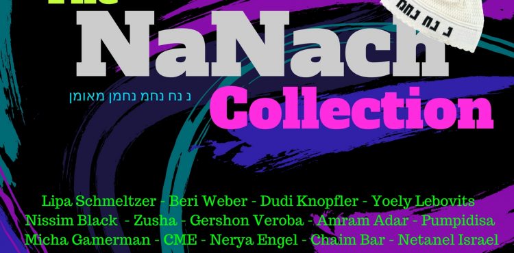 The Nanach Collection