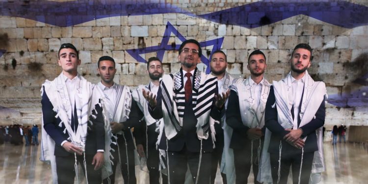 FDD Vocal & Cantor Dov Heller - Tfila Lshlom Hamedina