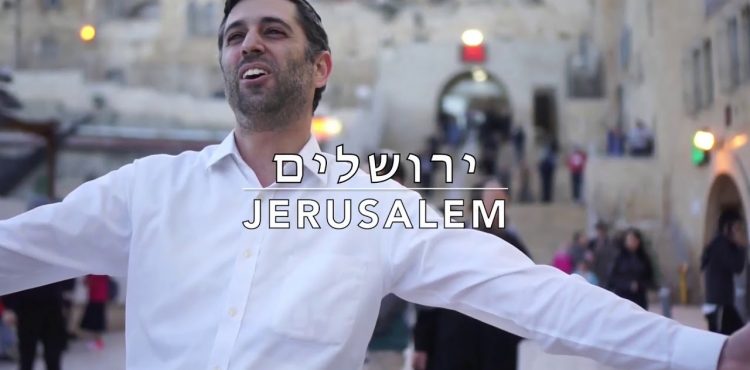 Ari Goldwag - Yerushalayim - A Cappella