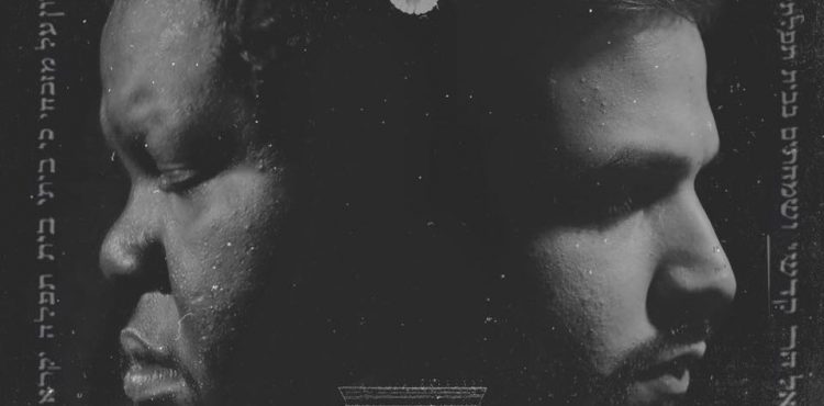 Yoni Z & Nissim Black - Home