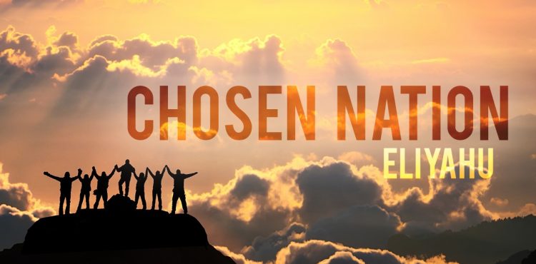 Chosen Nation Banner