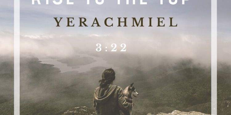 Yerachmiel - Rise To The Top