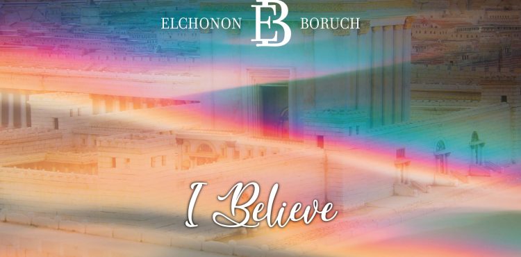 Elchonon-Boruch---I-Believe-Youtube