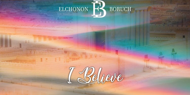 Elchonon-Boruch---I-Believe-Youtube