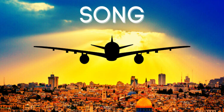 Benzion Klatzko - The Aliyah Song