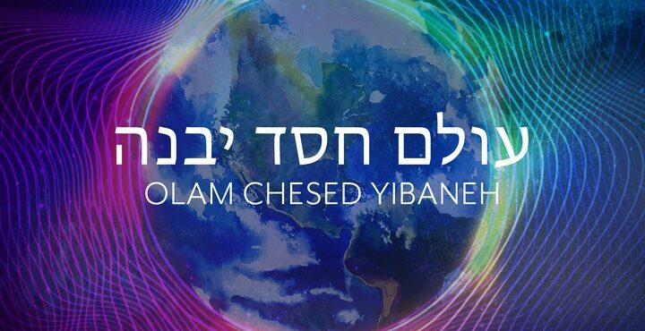 RJ2 - Olam Chesed Yibaneh (Moshe Lang Remix)