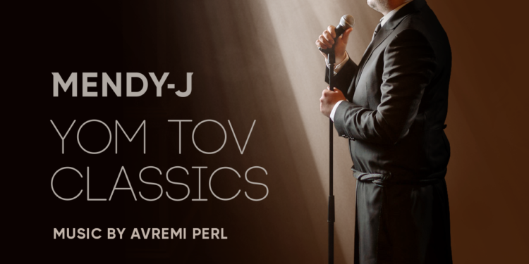 Mendy J - Yom Tov Classics