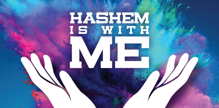 Nachas - Hashem Is With Me Single Cover Final iTunes
