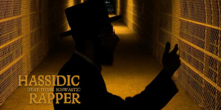 Square Cover • Light It Up • Hasidic Rapper Feat. Itchik Schwartz @MusicOnTime