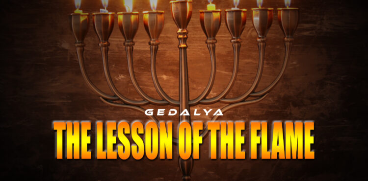The Lesson of the Flame