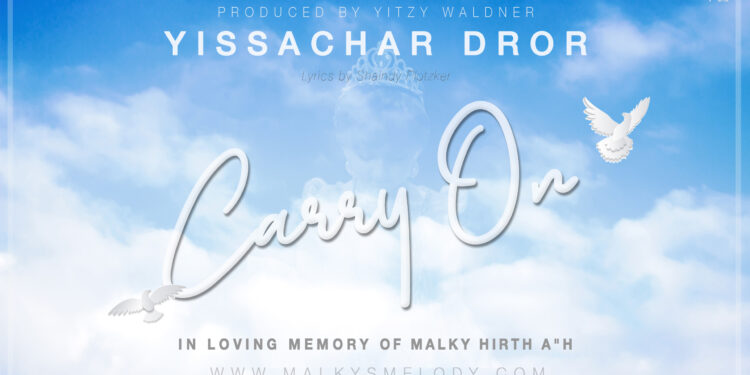 Yissachar Dror - Carry On