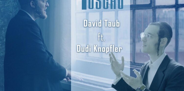 Dudi Knopfler & David Taub - Piah Pascha