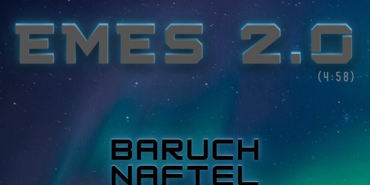 Emes 2.0 Cover